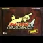 Gyakuten Saiban 4 [Limited Edition] - Nintendo DS - Retrocharting