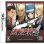 Gyakuten Saiban 4 - Nintendo DS - Retrocharting
