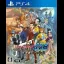 Gyakuten Saiban 456 - Playstation 4 - Retrocharting