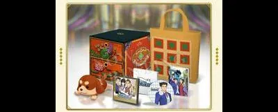 Gyakuten Saiban 6 [e-Capcom Limited Edition]