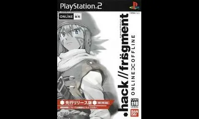 .hack Fragment [Early Release Version]