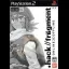 .hack Fragment - PlayStation 2 - Retrocharting