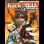 .hack G.U. Rebirth [Bradygames] - Strategy Guide - Retrocharting