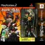 .hack GU Rebirth [Special Edition] - PlayStation 2 - Retrocharting
