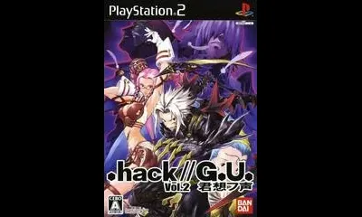 Hack GU Reminisce