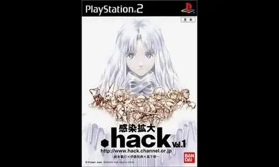 .hack Infection