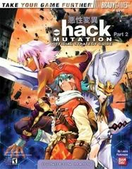 Background - .hack Mutation [BradyGames] - Strategy Guide - Retrocharting