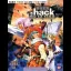 .hack Mutation [BradyGames] - Strategy Guide - Retrocharting