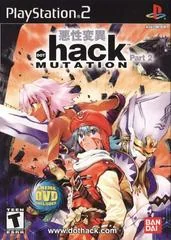 Background - .hack Mutation - PlayStation 2 - Retrocharting