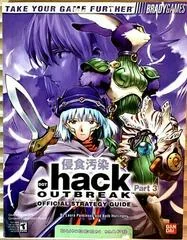 Background - .hack Outbreak [BradyGames] - Strategy Guide - Retrocharting