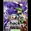 .hack Outbreak [BradyGames] - Strategy Guide - Retrocharting