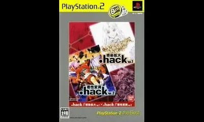 hack//Vol. 1 x Vol. 2