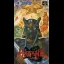 Hagane - Super Famicom - Retrocharting