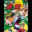 Haisei Mahjong Ryouga - Super Famicom - Retrocharting
