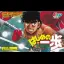 Hajime No Ippo The Fighting - GameBoy Advance - Retrocharting