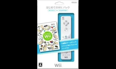 Hajimete no Wii [Controller Bundle]