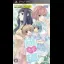Hakuisei Renai Shoukougun: RE:Therapy - PSP - Retrocharting