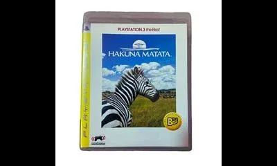 Hakuna Matata [PlayStation 3 The Best]