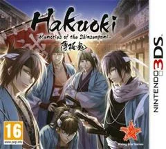 Background - Hakuoki: Memories of the Shinsengumi - Nintendo 3DS - Retrocharting