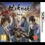 Hakuoki: Memories of the Shinsengumi - Nintendo 3DS - Retrocharting