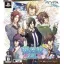 Hakuoki SSL: Sweet School Life [Limited Edition] - Playstation Vita - Retrocharting