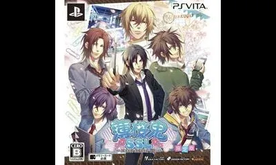 Hakuoki SSL: Sweet School Life [Limited Edition]