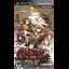 Hakuoki: Warriors of the Shinsengumi - PSP - Retrocharting