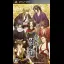 Hakuoki: Zuisouroku - PSP - Retrocharting