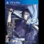 Hakuouki: Kyouka Roku - Playstation Vita - Retrocharting