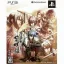 Hakuouki: Reimeiroku [Limited Edition] - Playstation 3 - Retrocharting