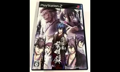 Hakuouki Reimeiroku