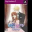 Hakushaku To Yousei: Yume To Kizuna Ni Omoi Hasete [Limited Edition] - PlayStation 2 - Retrocharting
