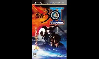 Half-Minute Hero: The Second Coming