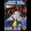 Halley Wars - Sega Game Gear - Retrocharting