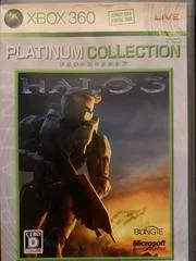 Background - Halo 3 [Platinum Collection] - Xbox 360 - Retrocharting