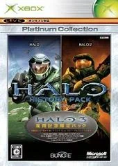 Background - Halo History Pack - Xbox - Retrocharting