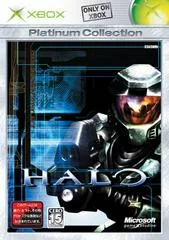 Background - Halo [Platinum Collection] - Xbox - Retrocharting