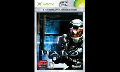 Halo [Platinum Collection]