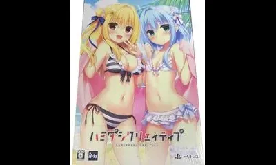 Hamidashi Creative