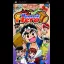 Hammerin' Hero - PSP - Retrocharting