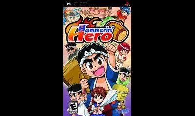 Hammerin' Hero