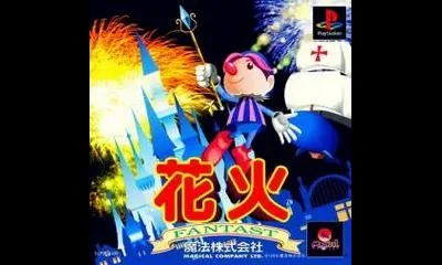 Hanabi Fantast