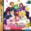 Hanagumi Taisen Columns - Sega Saturn - Retrocharting