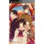 Hanayaka Kana, Ware Ga Ichizoku: Kinema Mosaic - PSP - Retrocharting