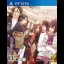 Hanayaka Nari Waga Ichizoku Gentou Nostalgie - Playstation Vita - Retrocharting