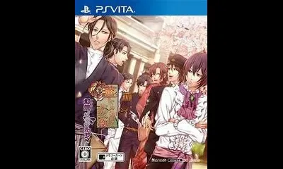 Hanayaka Nari Waga Ichizoku Gentou Nostalgie