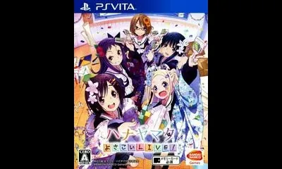 Hanayamata Yosakoi Live