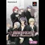 Hanayoi Romanesque: Ai To Kanashimi Sore Wa Kimi No Tame No Aria [Limited Edition] - PlayStation 2 - Retrocharting