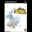 Hanjuku Eiyuu IV: 7-Jin No Hanjuku Eiyuu - PlayStation 2 - Retrocharting