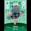 Hans #241 [Animal Crossing Series 3] - Nintendo DS - Retrocharting